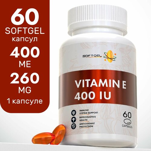 Витамин E 400 ME, 60 капсул. Для кожи, волос и ногтей, сердца и сосудов. Vitamin E Токоферол фото