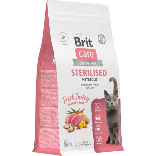 Сухой корм для стерилизованных кошек Brit Care Cat Sterilised Metabolic​​​​, с индейкой 1,5 кг фото