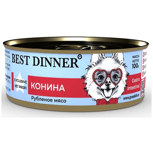 Влажный корм взрослых для собак Best Dinner Exclusive Gastro Intestinal, при чувствительном пищеварении, конина 1 уп. х 1 шт. х 100 г фото