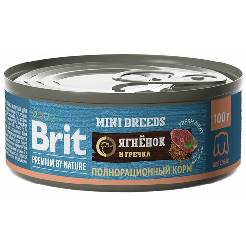 BRIT PREMIUM BY NATURE DOG для взрослых собак маленьких пород с ягненком и гречкой (100 гр х 12 шт) фото