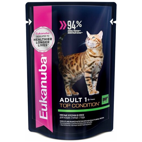 Влажный корм для кошек Eukanuba Top Condition, для здоровья кожи и блеска шерсти, с говядиной 12 шт. х 85 г (кусочки в соусе) фото