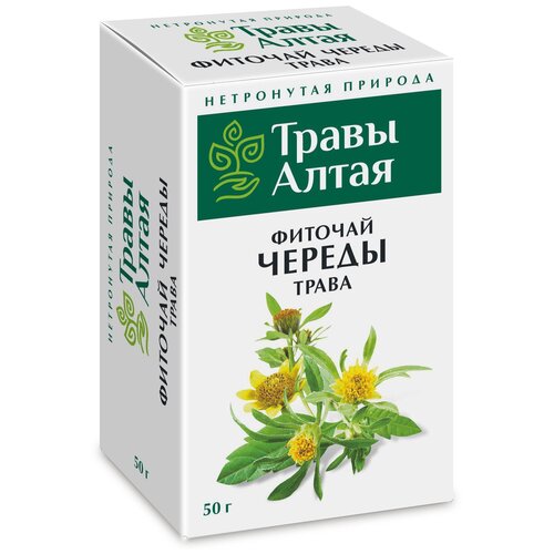 Череды трава серии Алтай 50 г x1 фото