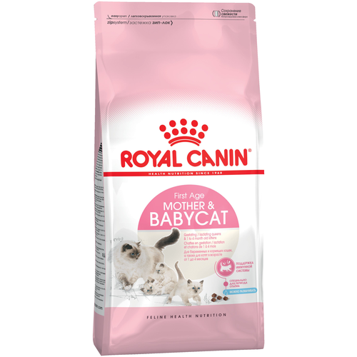 Сухой корм для беременных и кормящих кошек, для котят Royal Canin Mother&Babycat 4 шт. х 400 г (мусс) фото