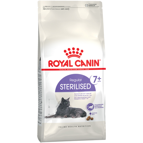 Сухой корм для стерилизованных пожилых кошек Royal Canin старше 7 лет 4 шт. х 400 г (кусочки в соусе) фото