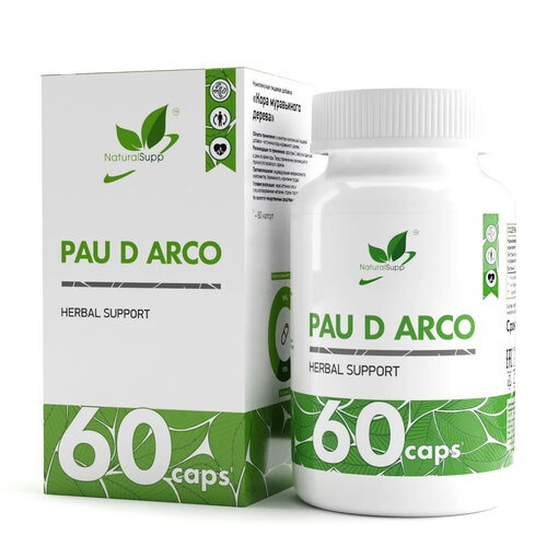 фото Капсулы NaturalSupp Pau D Arco, 60 шт., купить за 746 руб онлайн