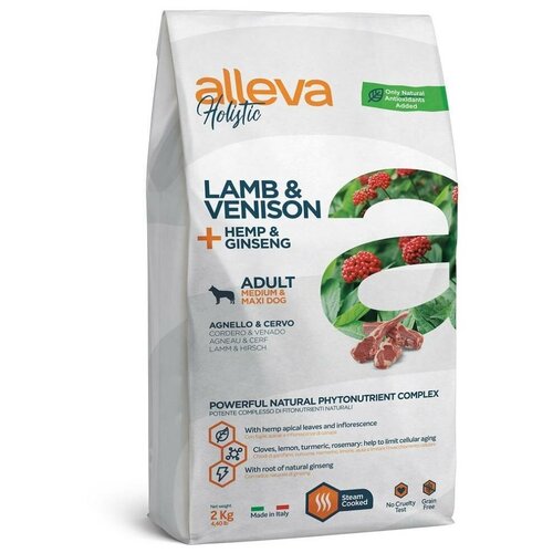 Сухой корм Alleva Holistic Adult Lamb & Venison Medium/Maxi для взрослых собак средних и крупных пород, с ягнёнком, олениной, коноплёй и женьшенем, 2 кг фото