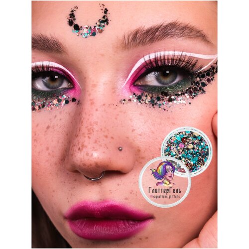 Queridos Glitters ГлиттерГель. Блёстки для лица и тела. Цвет 