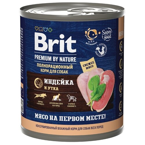 Влажный корм для собак Brit Premium by Nature 1 уп. х 1 шт. х 850 г фото