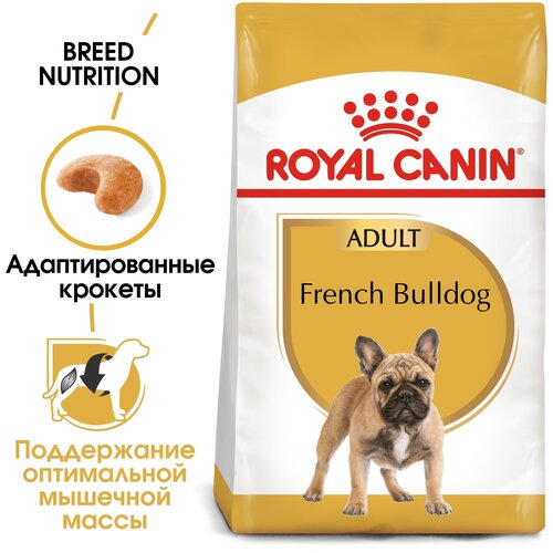 Сухой корм для собак Royal Canin Французский бульдог, для здоровья кожи и шерсти 1 уп. х 2 шт. х 9000 г (для крупных пород) фото