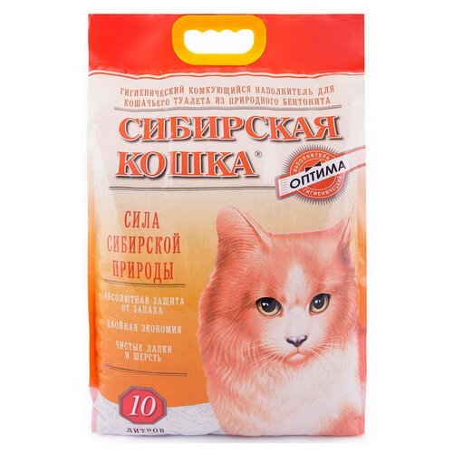 Комкующийся наполнитель Сибирская кошка Оптима, 10л, 1 шт. фото