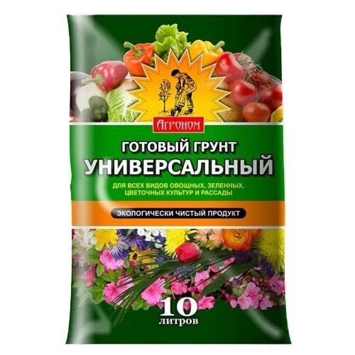 Грунт Сам Себе Агроном универсальный, 10 л, 5 кг фото