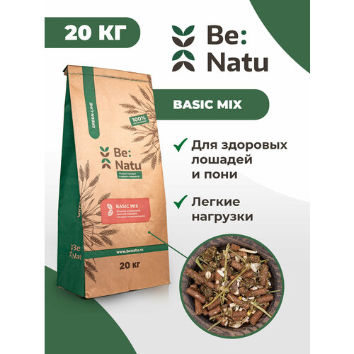 Be: Natu Basic mix Корм для здоровых лошадей и пони фото