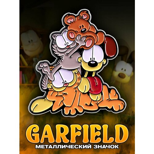 Металлический значок на рюкзак Garfield фото