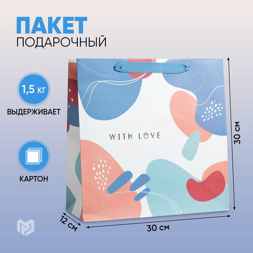 Пакет подарочный Дарите счастье Only for you 30 x 12 x 30 см, белый/голубой фото