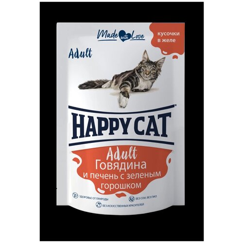 Влажный корм для кошек Happy Cat с говядиной, с печенью, с горошком 24 шт. х 100 г (кусочки в желе) фото