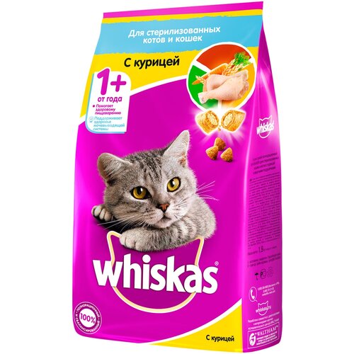 WHISKAS для взрослых кастрированных котов и стерилизованных кошек с курицей (0,35 кг х 9 шт) фото