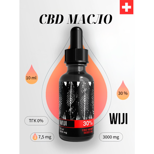 WIJI CBD масло Hemp Seed Oil 30% 10 ml, КБД фото