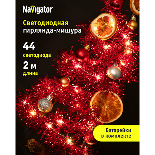 Гирлянда Navigator 95 064 «Мишура» на батарейках красного цвета, 2 м фото