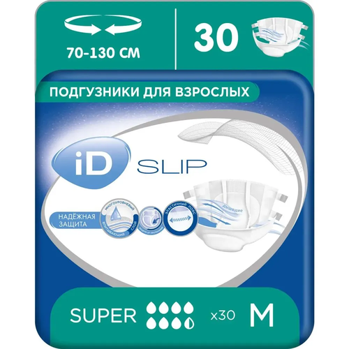 Подгузники для взрослых iD Slip M - 30 шт, памперсы для взрослых фото