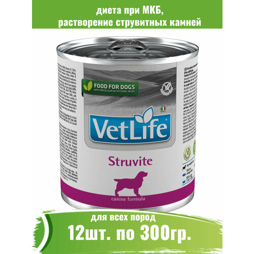 Farmina (Фармина) Vet Life Dog 12шт по 300г Struvite корм для собак при МКБ, струвитах фото