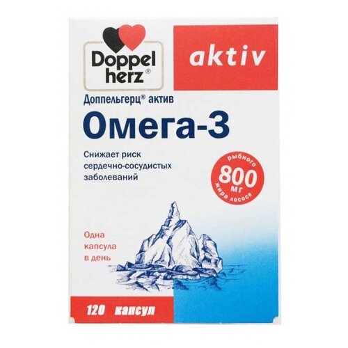 фото Доппельгерц актив Омега-3 капс., 300 г, 120 шт., рыба, купить за 2199 руб онлайн