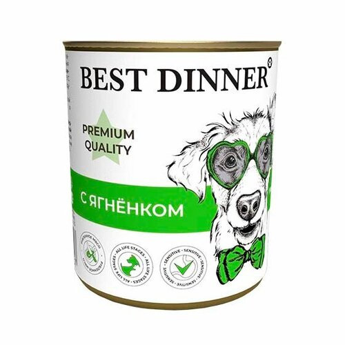 BEST DINNER Premium Quality Меню№1 Корм влаж. ягненок д/собак конс.340г фото