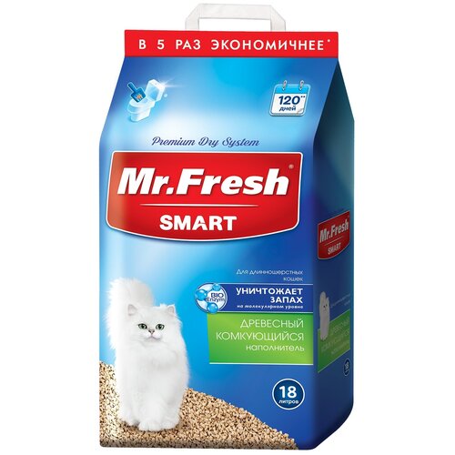 Комкующийся наполнитель Mr. Fresh Smart древесный для длинношерстных кошек, 18л, 1 шт. фото