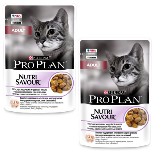 Влажный корм для кошек Pro Plan NutriSavour, с индейкой 2 шт. х 85 г (кусочки в желе) фото