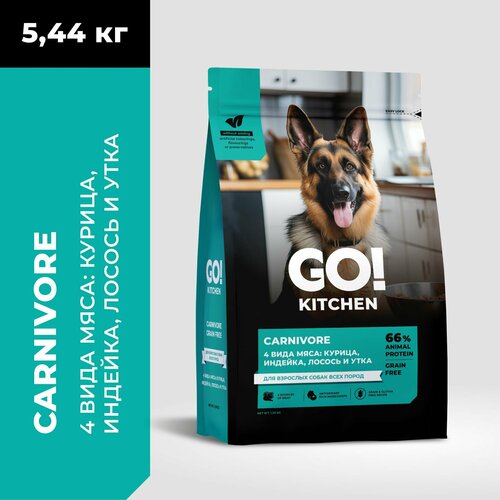 Go! Kitchen Carnivore Grain Free - Сухой корм для собак 4 вида мяса, с курицей, индейкой, уткой и лососем (5.44 кг) фото