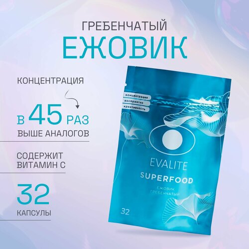 Ежовик гребенчатый Evalite.Superfood дой-пак (32 капсулы) фото