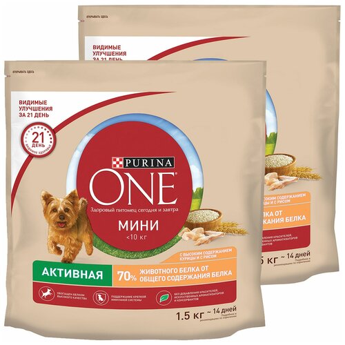 PURINA ONE мини активная для активных взрослых собак маленьких пород с курицей и рисом (1,5 + 1,5 кг) фото