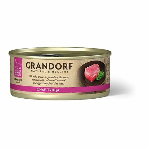 Грандорф для кошек, филе тунца / Grandorf tuna In Broth 0,070 кг (консервы) фото