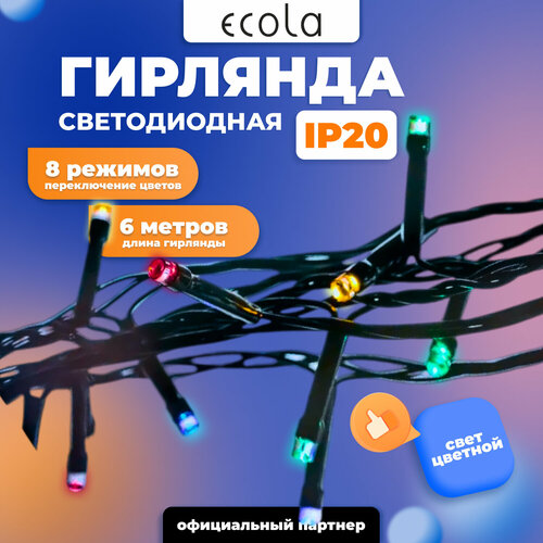 Гирлянда светодиодная Нить IP20 RGBW 6м фото