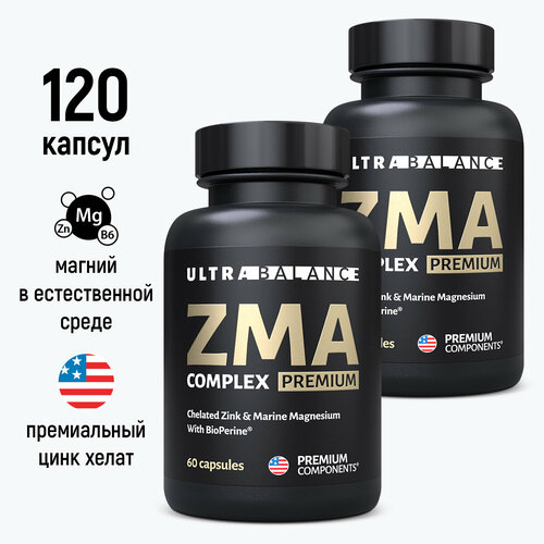 ZMA бустер тестостерона, витамины 120 капсул фото