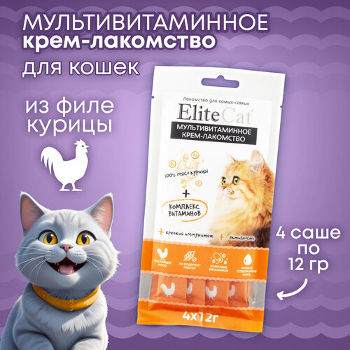 Лакомство для кошек ELITECAT 