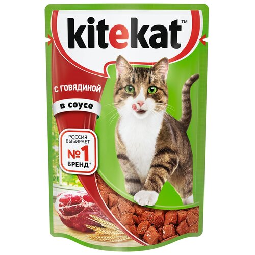 корм для кошек Kitekat говядина 10 шт. х 85 г (кусочки в соусе) фото