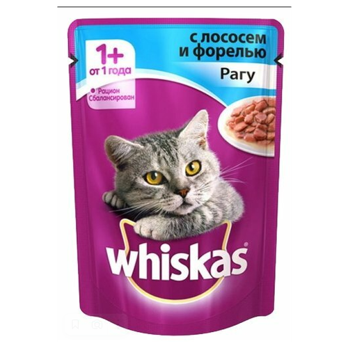 Влажный корм для кошек Whiskas лосось, форель 75 г (кусочки в соусе) фото