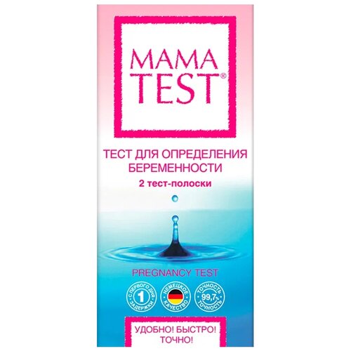 Тест для определения беременности, 2 шт., Mama Test фото