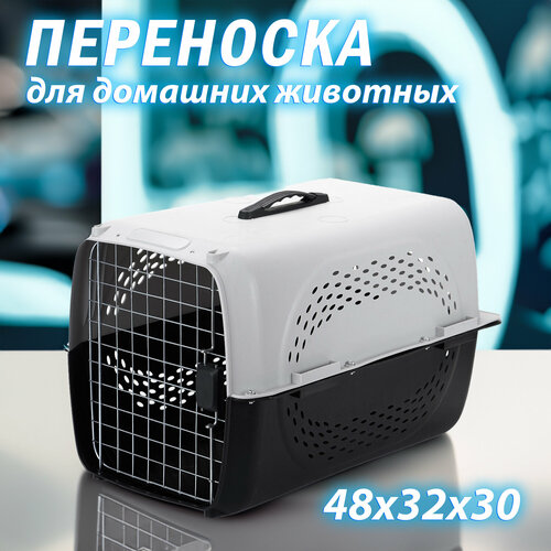 Клиппер для животных Чистый котик HP-A01 32х30х48.5 см 48.5 см 30 см 32 см серый/черный фото