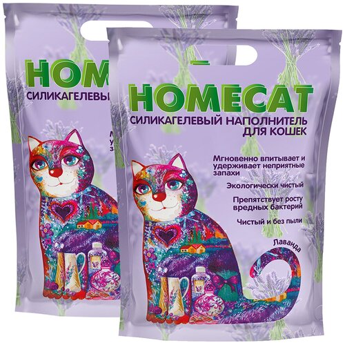 HOMECAT лаванда наполнитель силикагелевый для туалета кошек (30 + 30 л) фото