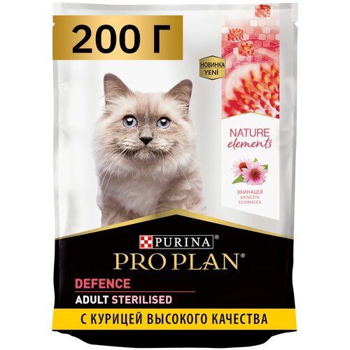 Сухой корм для кошек Pro Plan Nature Elements для стерилизованных кошек с курицей 200 г фото