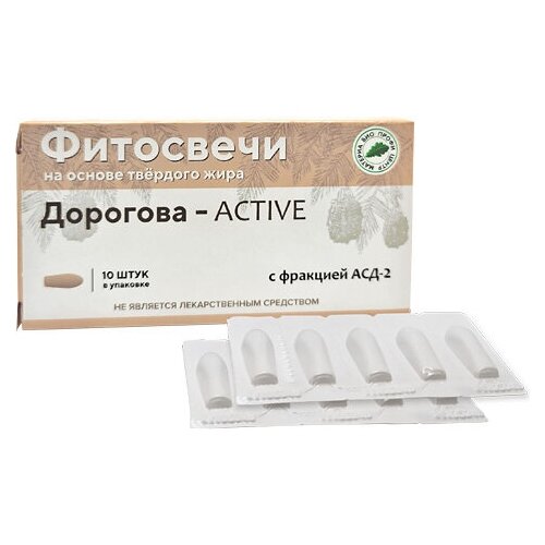 Свечи Материа Био Профи Центр Дорогова Active с фракцией АСД-2 (на твердом жире), 10 шт. фото