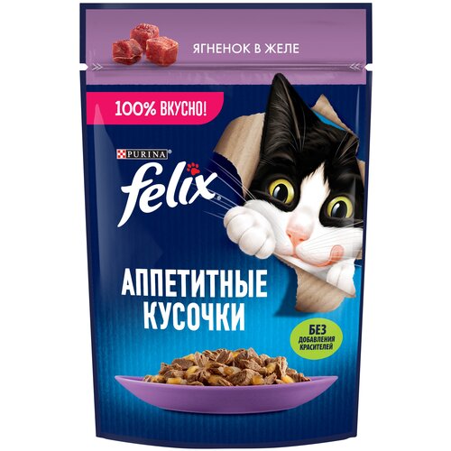 Влажный корм для кошек Felix Аппетитные кусочки, ягненок 75 г (кусочки в желе) фото