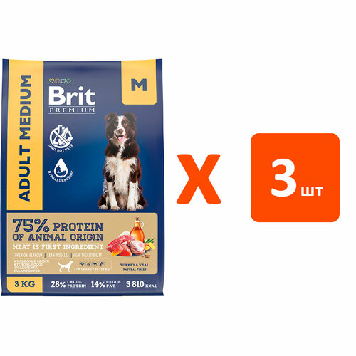 BRIT PREMIUM DOG ADULT MEDIUM для взрослых собак средних пород с индейкой и телятиной NEW 3 кг х 3 шт фото