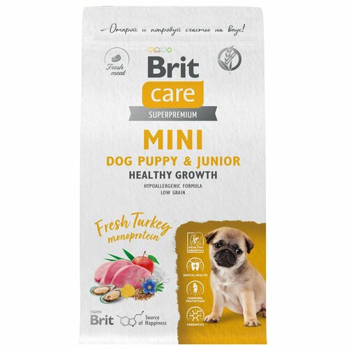 BRIT CARE Mini Puppy&Junior. Healthy Growth Индейка для щенков и молодых собак миниатюрных пород 0,4 кг фото