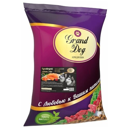 Сухой корм для собак Grand Dog Hypoallergenic Salmon and rice для собак всех пород, 15кг фото