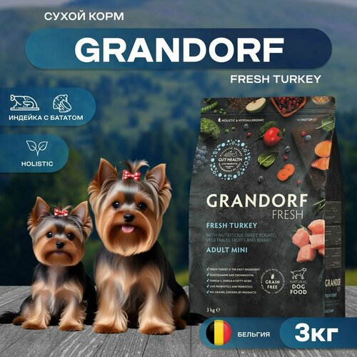 Сухой корм GRANDORF Fresh Dog Adult Mini Turkey&Sweet Potato для собак мелких пород из свежего мяса индейки с бататом, 3 кг фото