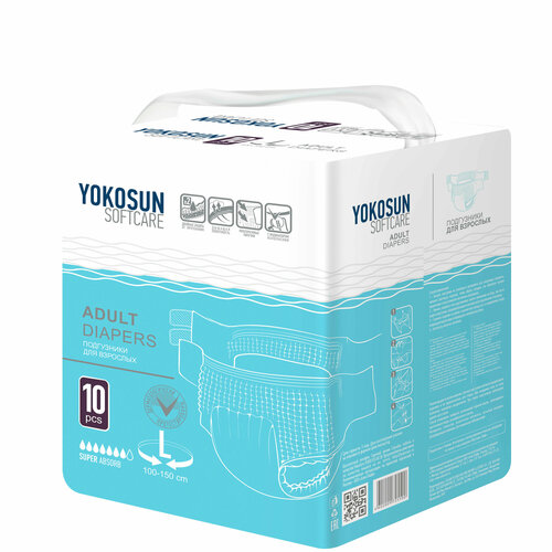 Подгузники для взрослых YokoSun Softcare Adult diapers, L, 10 шт. фото