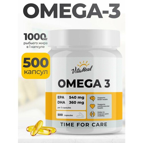 фото Омега 3 1000 мг VitaMeal Omega 3, рыбий жир, 500 капсул, купить за 2360 руб онлайн