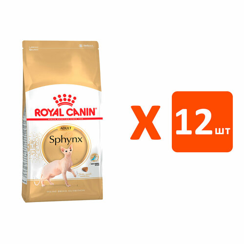 ROYAL CANIN SPHYNX ADULT для взрослых сфинксов (0,4 кг х 12 шт) фото